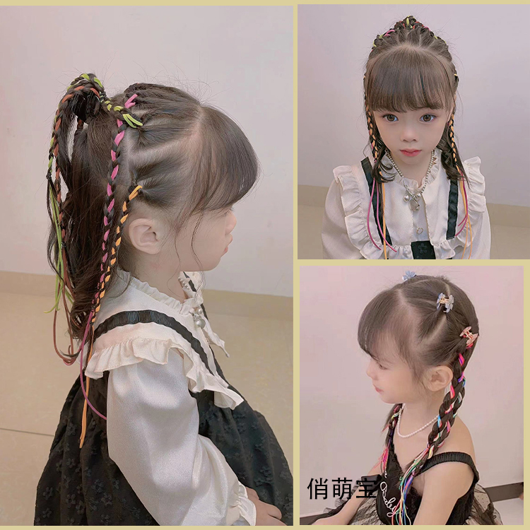 【俏萌宝】发饰头饰彩绳编发编发彩绳马尾儿童彩带发夹网红发饰