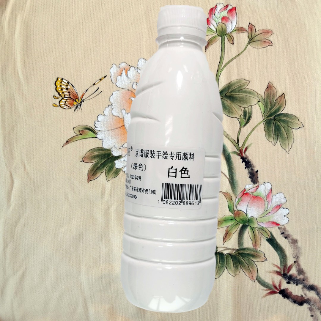 京谱服装手绘【服装颜料】大容量440克，白色，更实惠透气深色