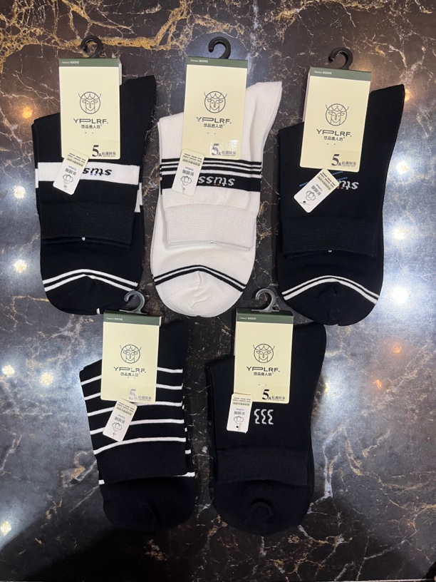 悠品鹿人坊 男士抗菌防臭袜5双包邮