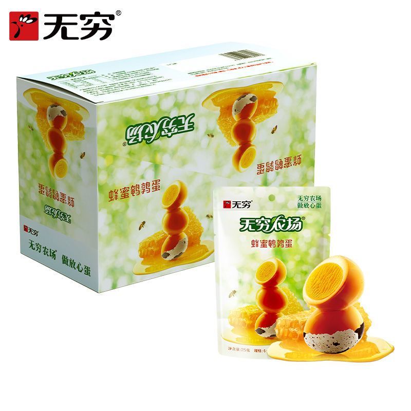 无穷鹌鹑蛋蜂蜜味虎皮味海盐焗解馋小零食小吃休闲食品聪明蛋鸟蛋