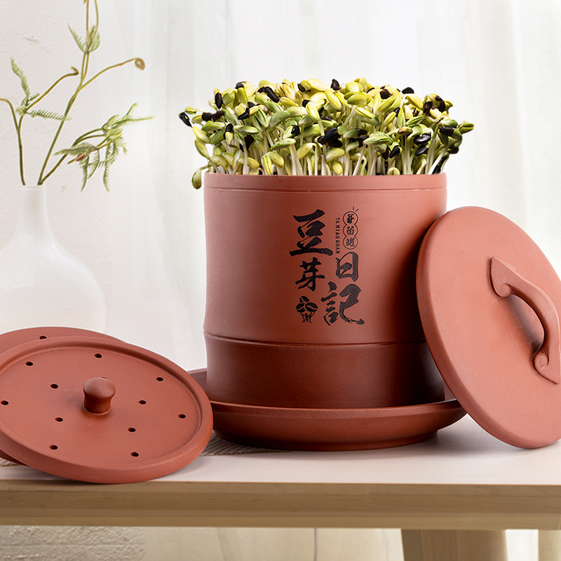 紫砂家用豆芽罐罐子家庭豆芽机豆芽发芽盆发豆芽神器发黄豆芽