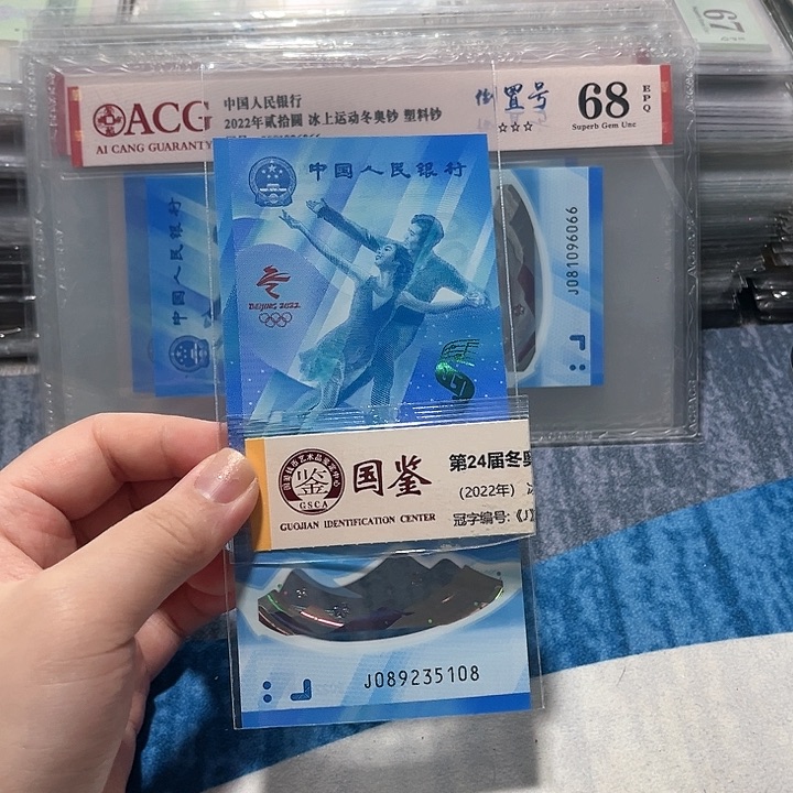 纸089235108。。。。。。。。。。。。