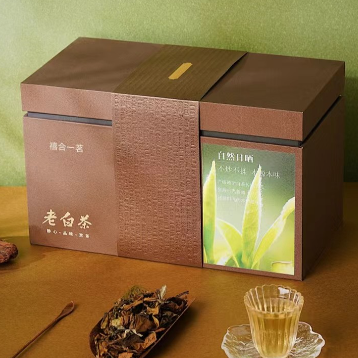 【禧合一茗】2016年福鼎白茶* 礼盒装 *250克