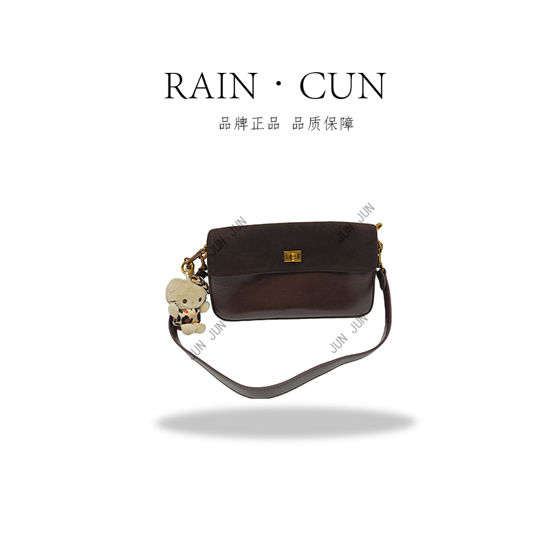 【RAIN.CUN】SKL-G8011-咖啡色-高定轻奢时尚百搭潮流女士包包