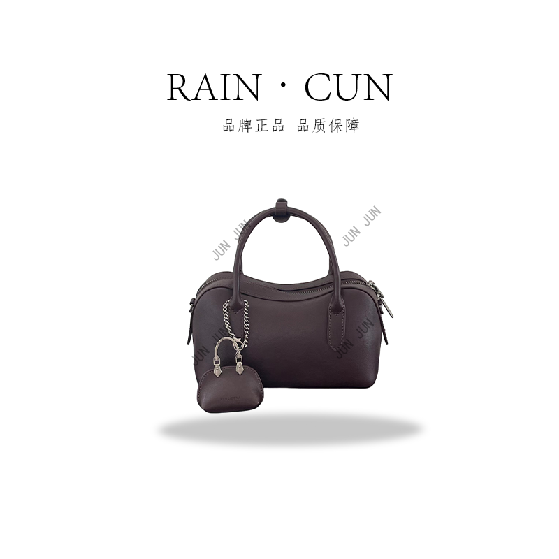 【RAIN.CUN】SK-92260-车厘子-高定轻奢时尚百搭潮流女士包包