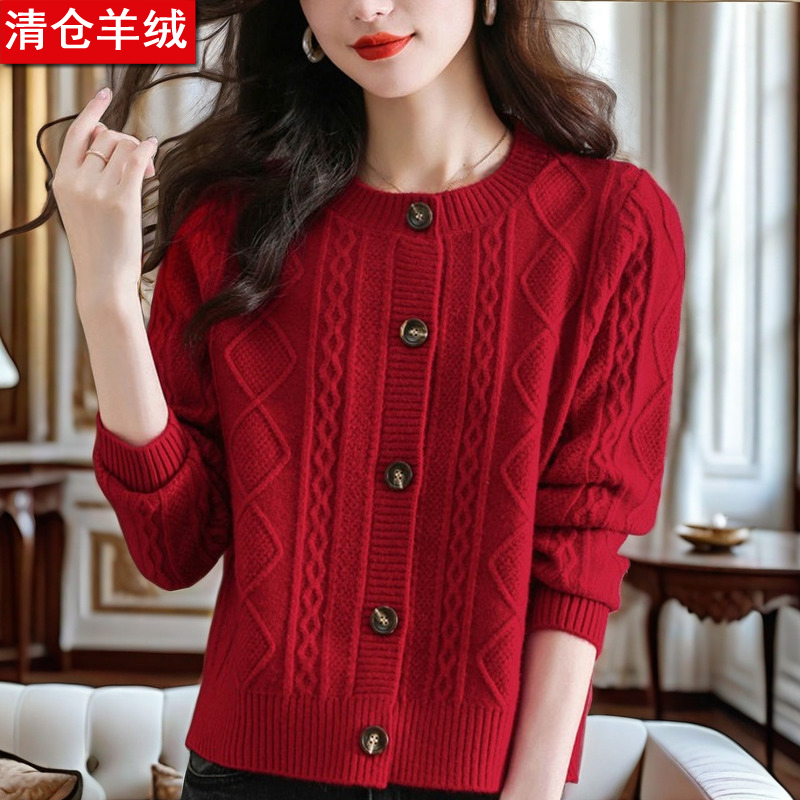 纯100羊绒衫春秋季女装新款中年妈妈洋气女士毛衣开衫