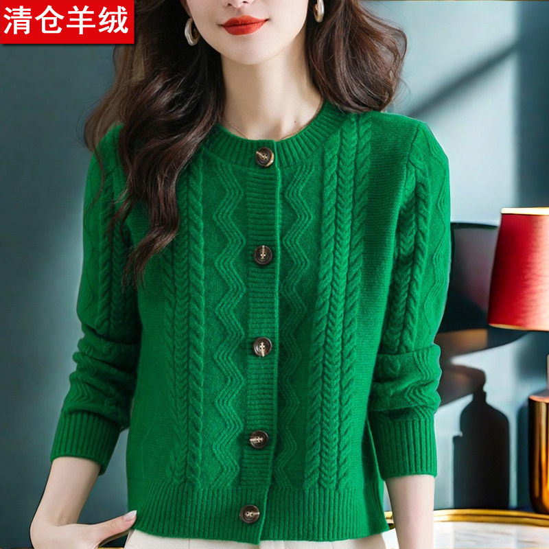 羊绒衫40-50岁羊毛女士开衫妙龄毛衣2025春秋新款爆款