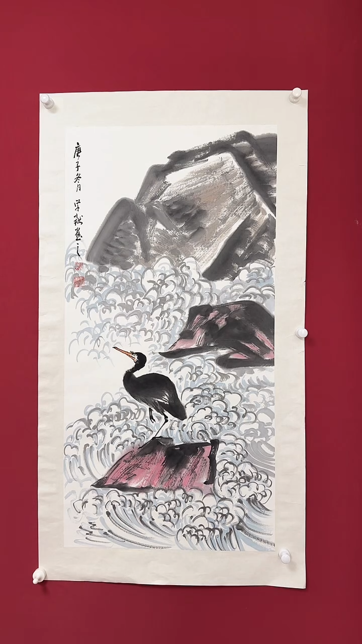 【闪购商品】绘画罗学献