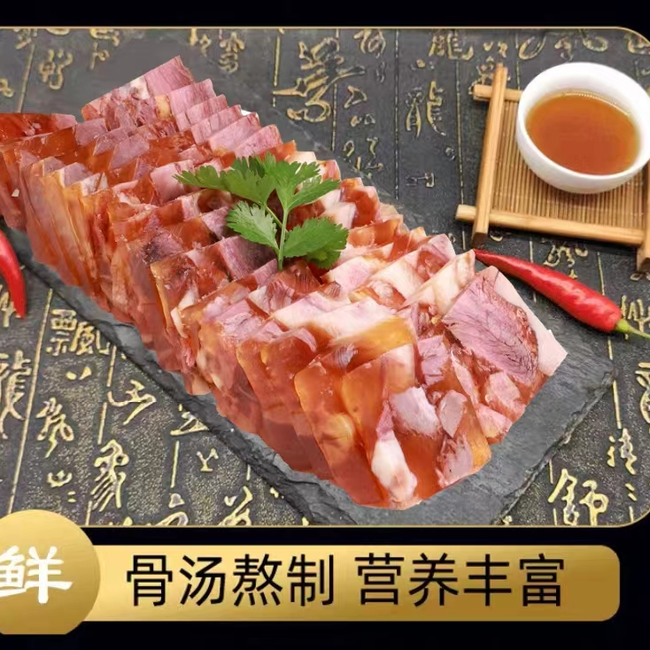 猪头肉炖 水晶肉炖 肥瘦相间好吃不贵