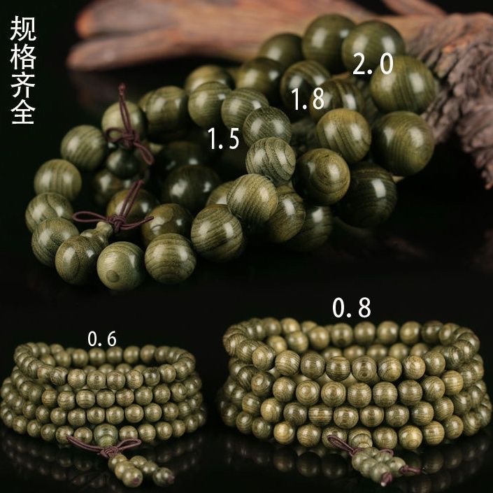 四川正宗阴沉木正宗精美情侣文玩手串念珠手链经典