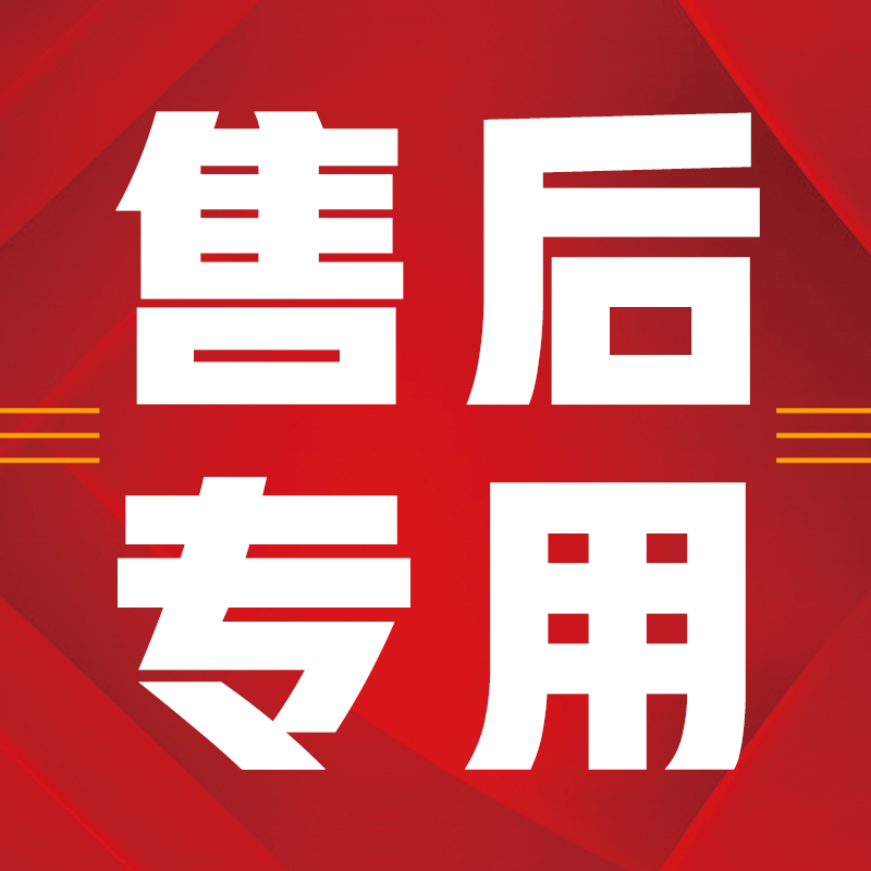 【SH】电信青辉卡 29元185G