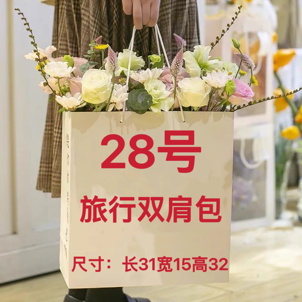 28号-时尚百搭大容量双肩包