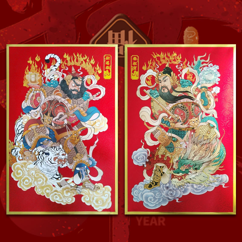 2024金箔门神门贴秦叔宝尉迟恭浮雕不怕水撕不破新年春节过龙年画