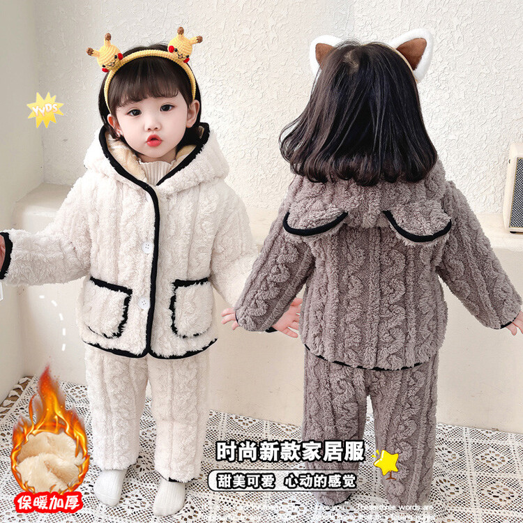 女童加绒加厚冬季珊瑚绒睡衣宝宝3岁绒家居服三层夹棉衣套装