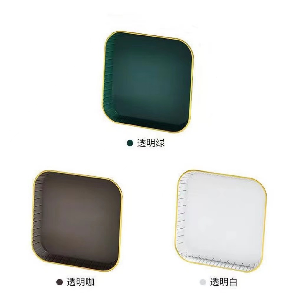 195亗高透轻奢12cm方形碟随机3个丨童心-润学习便签商家