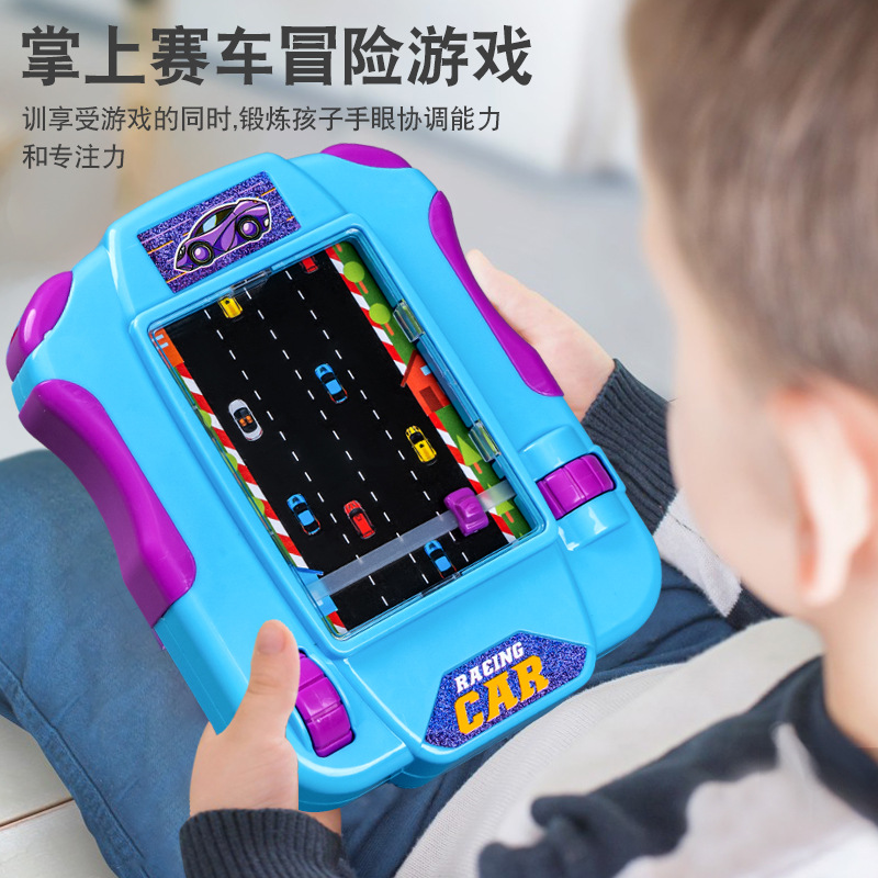 孩子趣味冒险赛车游戏机模拟仿真赛车闯关儿童益智玩具桌游礼物