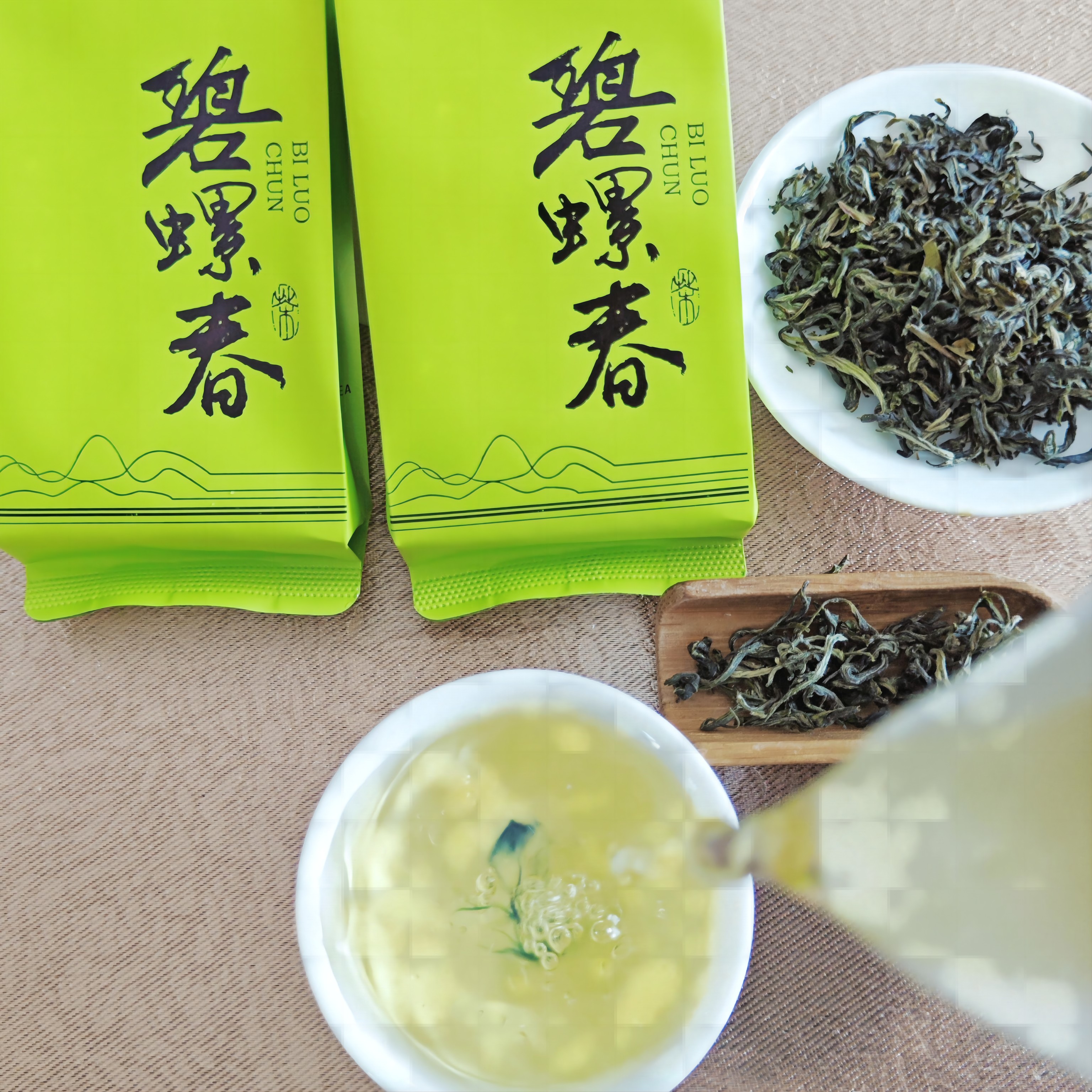 茶米哥碧螺春清香型茶叶高山绿茶5g/泡独立泡袋装品鉴装