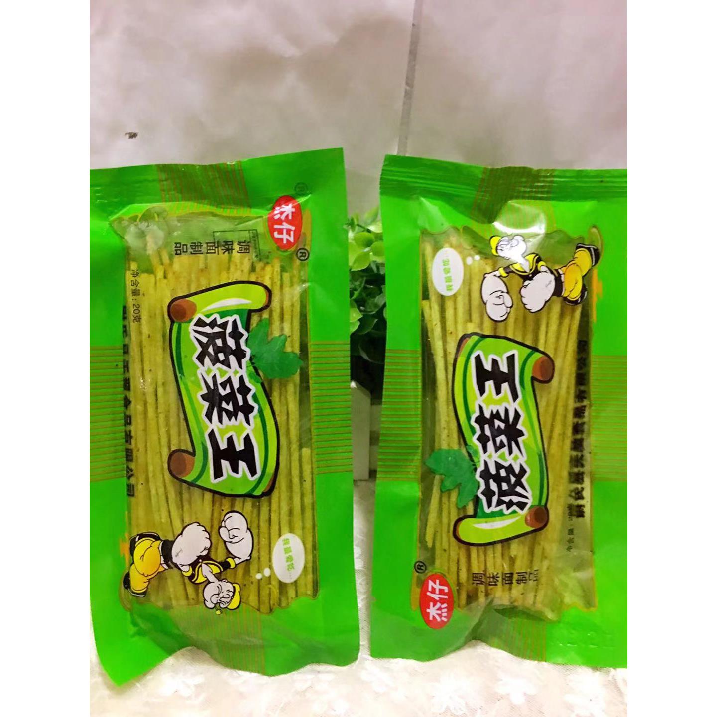 杰仔菠菜王辣条80后怀旧麻辣零食河南特产辣条辣片辣丝辣棒