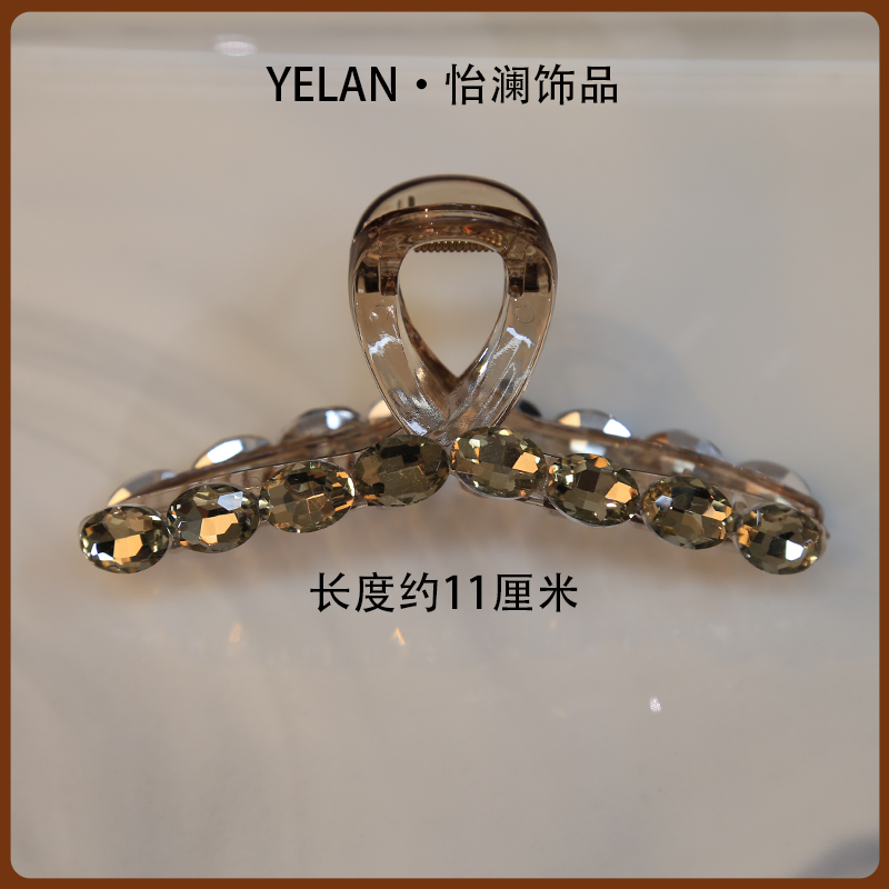 非金属发饰 8807后脑勺盘发水晶大抓夹交叉鲨鱼夹大号发夹饰品