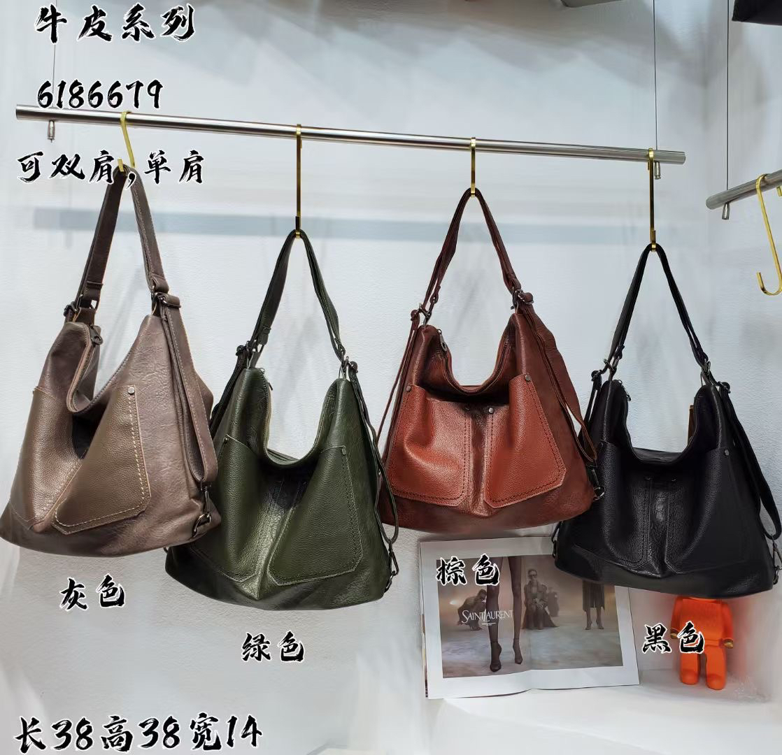 千格家501——550单肩斜挎手提包大容量女包 对应编码下单