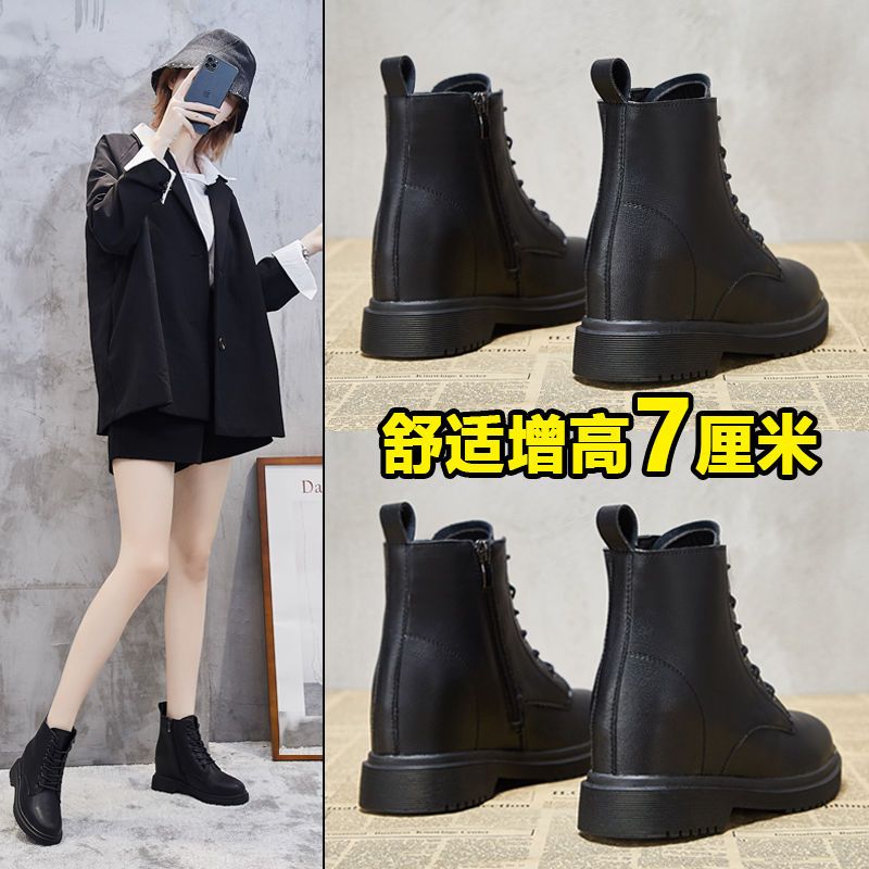 红蜻蜓牌马丁靴内增高女小个子2023年新款女鞋坡跟百搭瘦瘦短靴小