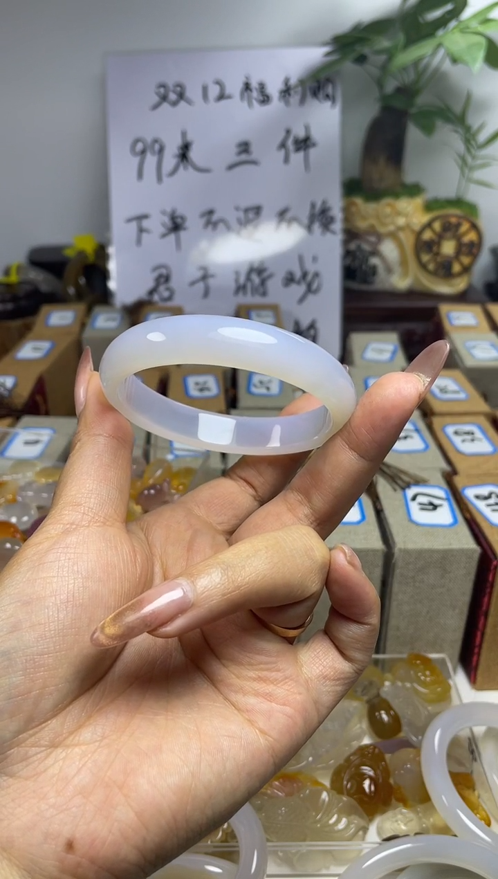 【闪购商品】玛瑙手镯未镶嵌玛瑙手镯