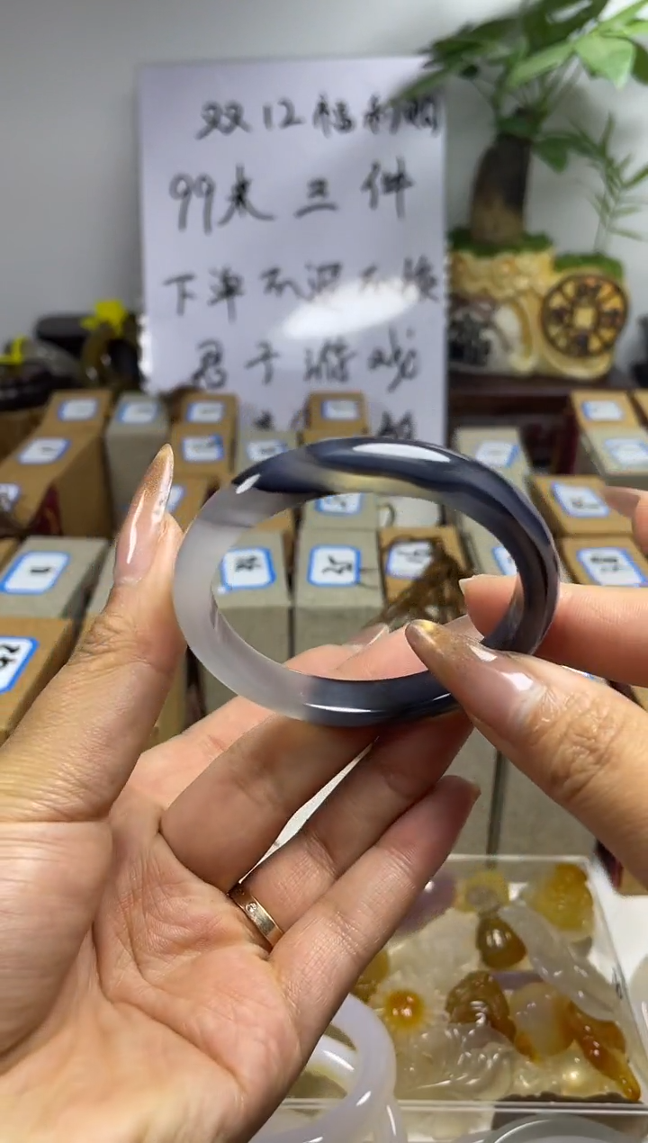 【闪购商品】玛瑙手镯未镶嵌玛瑙手镯