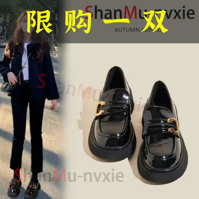红蜻蜓牌2023新款网红春秋季英伦风小皮鞋女黑色厚底乐福鞋女款