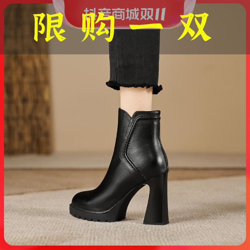 红蜻蜓牌复古粗跟短靴女秋冬新款真皮防水台圆头高跟单靴英伦风