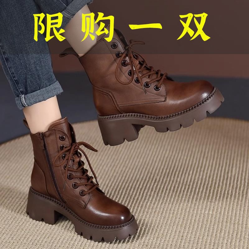红蜻蜓牌马丁靴女英伦风2023新款舒适真皮粗跟高跟中筒靴机车靴