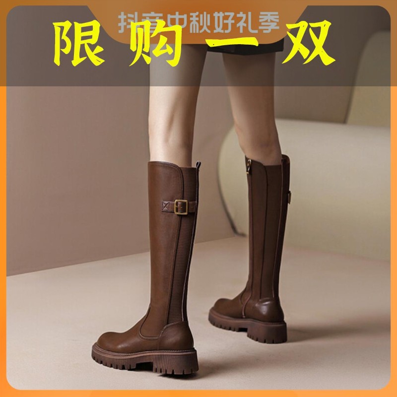 红蜻蜓牌高筒靴大筒围棕色骑士靴女弹力长靴粗腿长靴厚底长筒靴