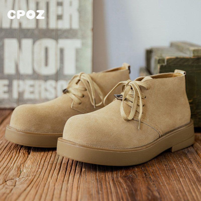 马丁靴男款高帮大头男靴户外厚底工装靴男士大黄靴翻毛皮沙漠靴男