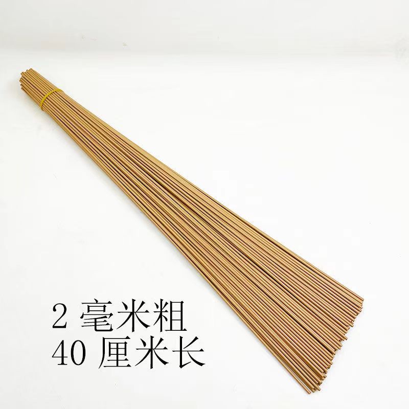 手工DIY2号花杆塑料麻色绿色白色前节花杆球杆丁俊晖球杆批发