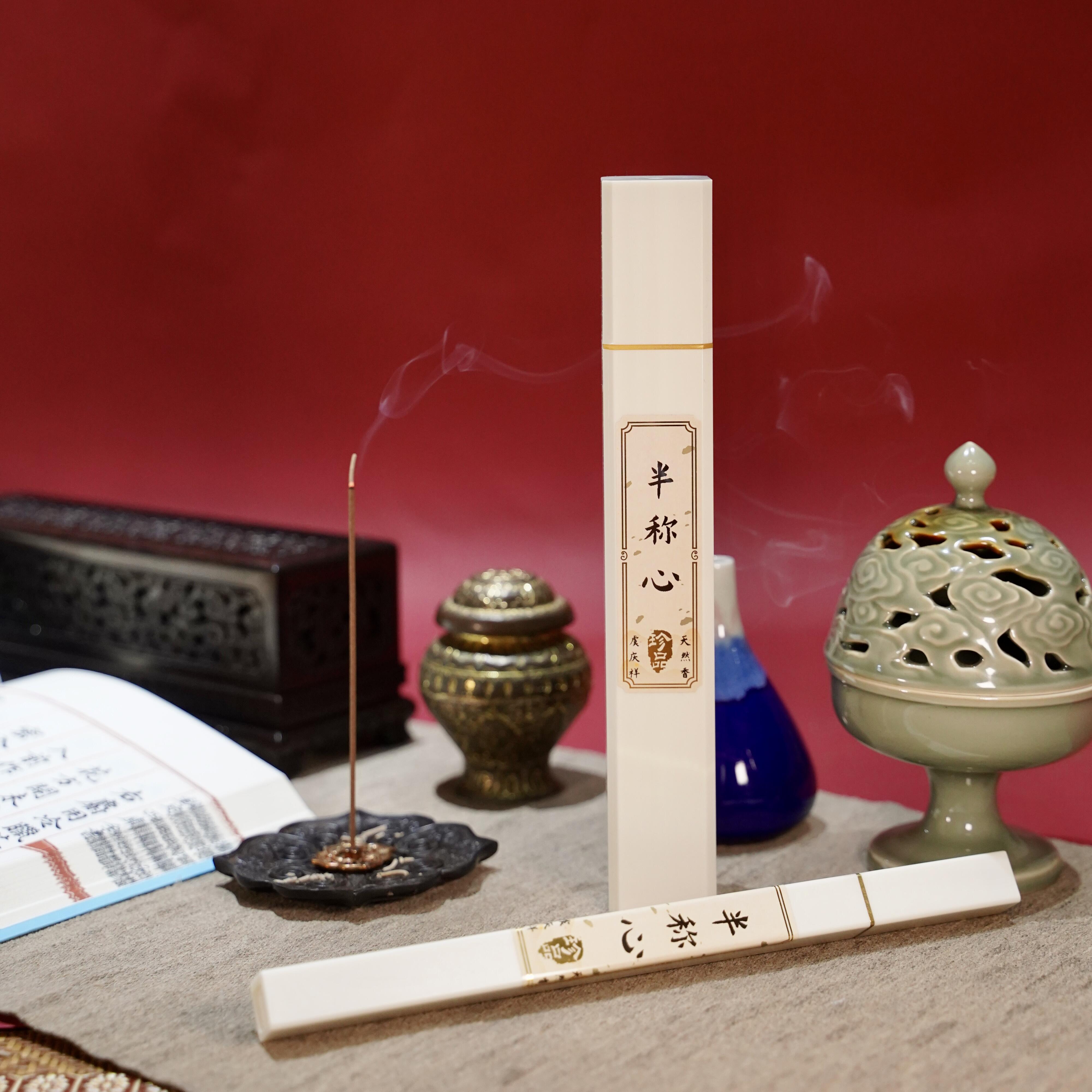 虞庆祥半称心家用沉檀天然熏香手工办公室室内檀香线香沉香桧木