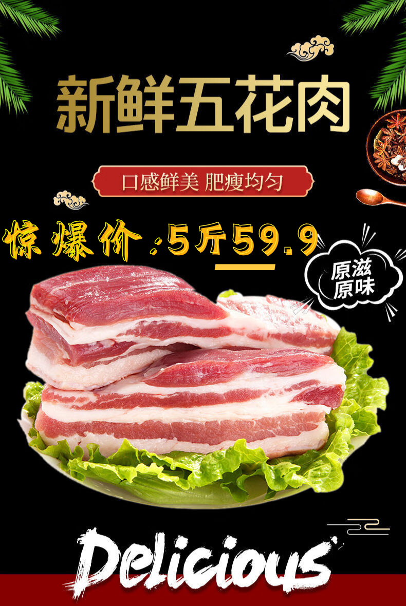 （拍4斤送1斤）绿色网球状会跑山的黑八戒多肉