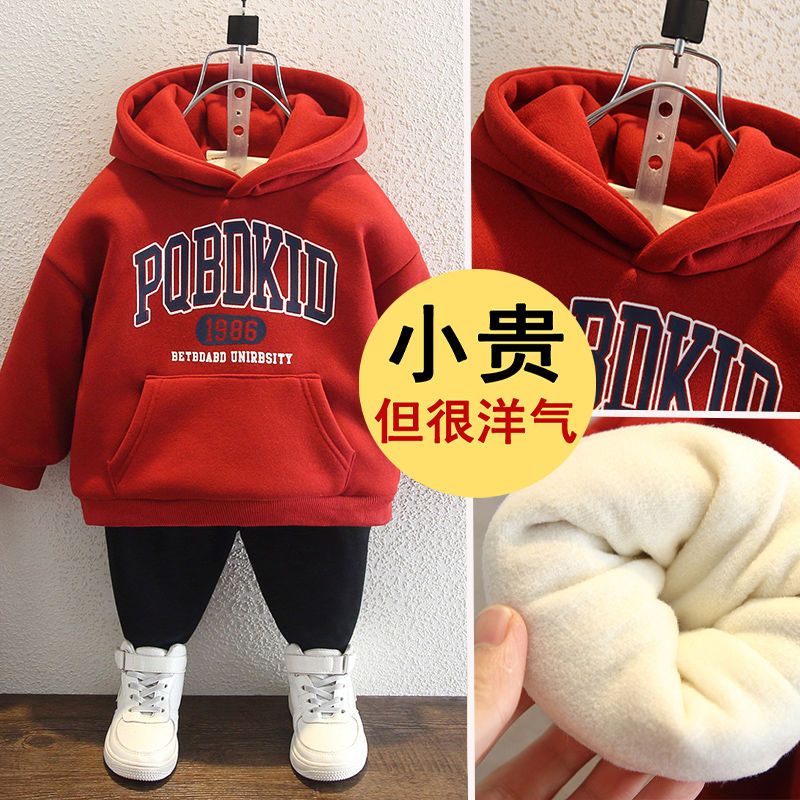 【小扬推荐】冬款加绒加厚卫衣2023新款小童儿童宝宝连帽洋气红色红