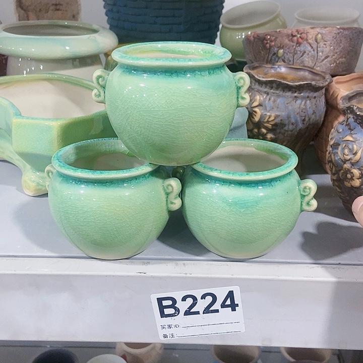 红陶20CM（含）-50CM（不含）