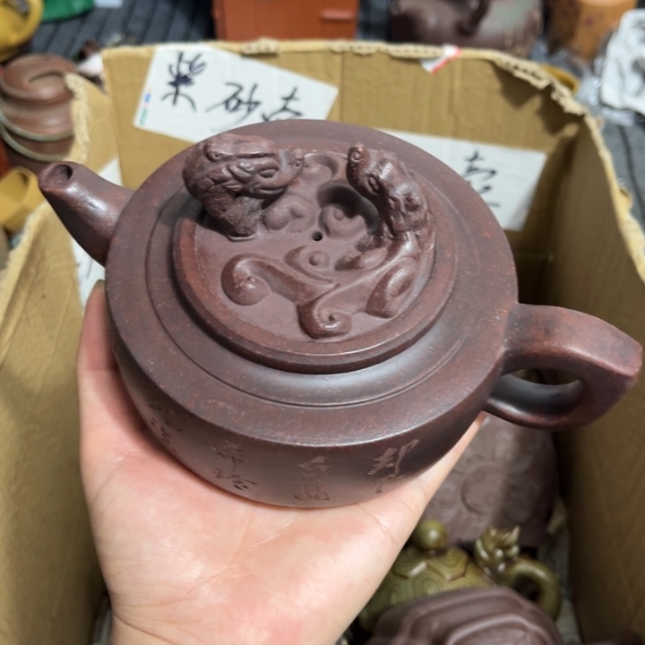 紫砂壶等各种器具