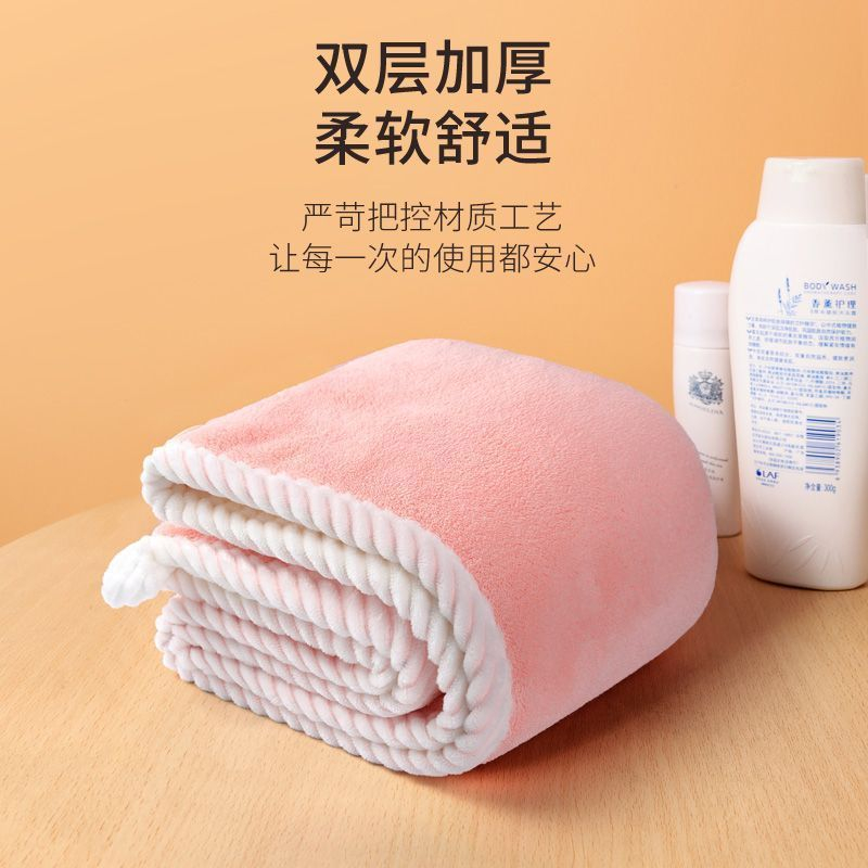 超柔软双层加厚干发帽吸水速干擦头2023新款高档家用冬天包头浴帽