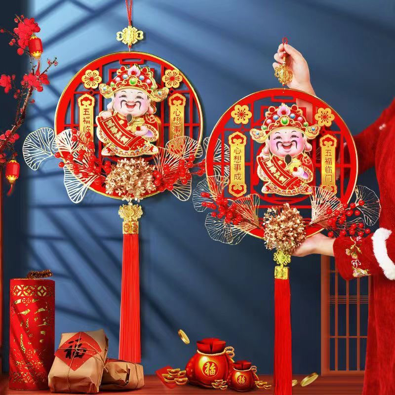 【摇头财神】2024年新款创意摇头财神招财纳福居家福旺财旺喜庆挂