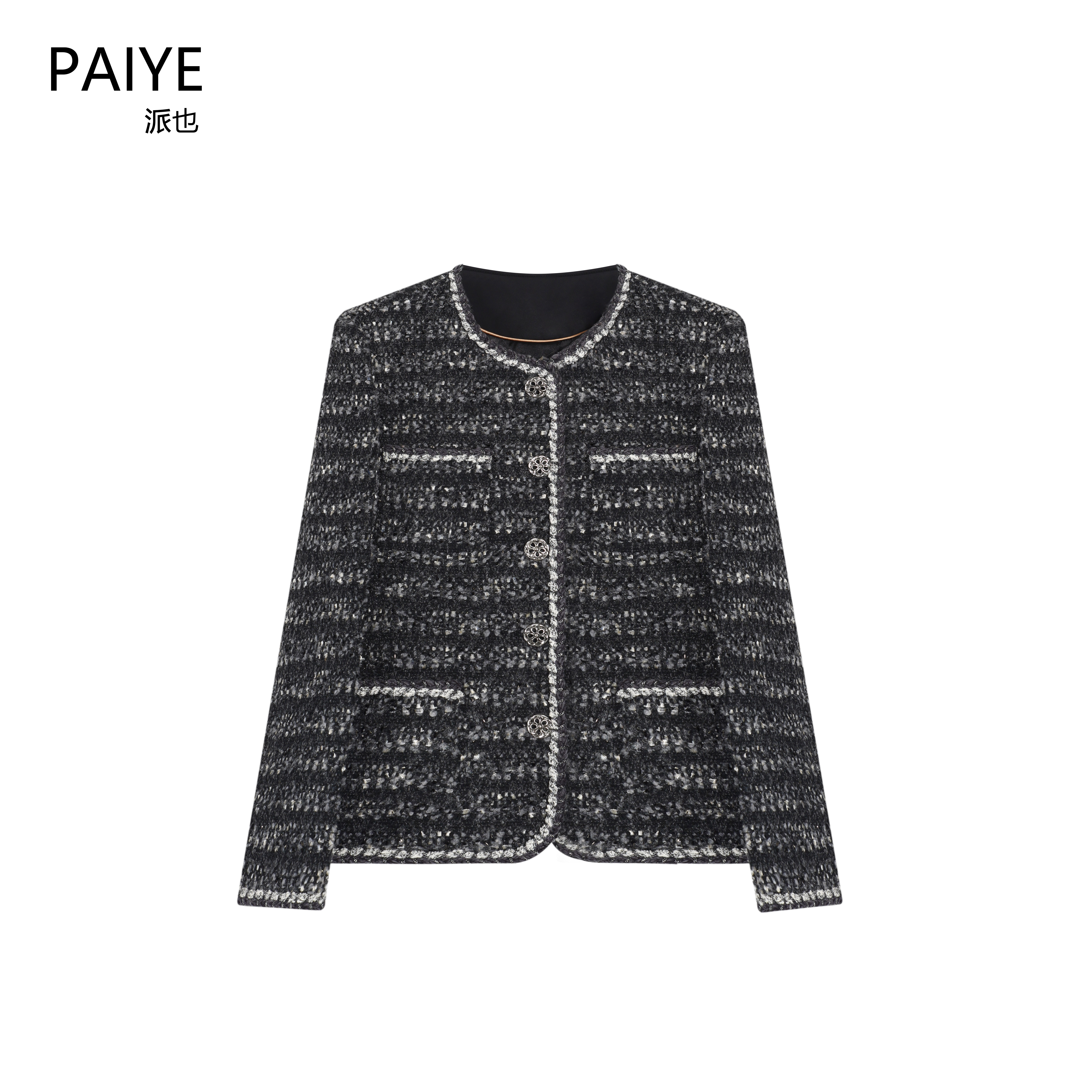 【提拉米苏】2025爆款烟灰色小香风重工混纺编织粗花呢外套女A71838