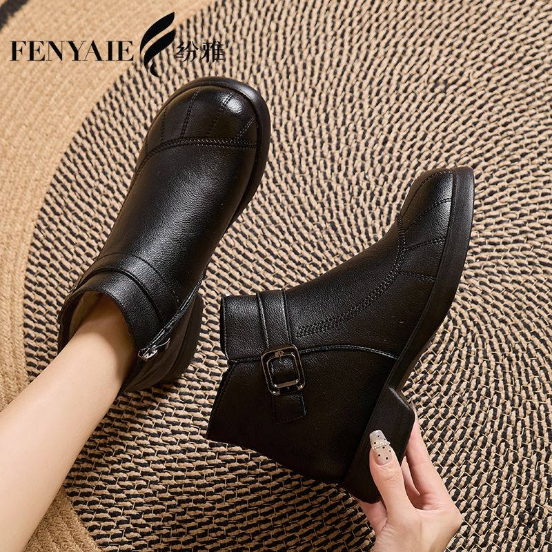 妈妈鞋冬季棉鞋加绒防滑保暖搭子老人短靴中老年女鞋皮鞋中年冬鞋