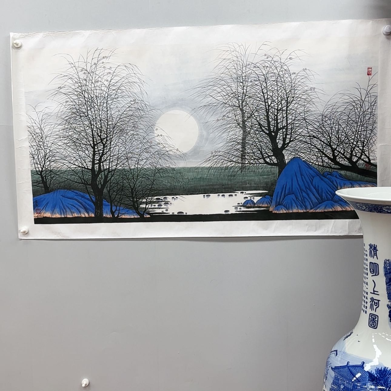 【闪购商品】书法1