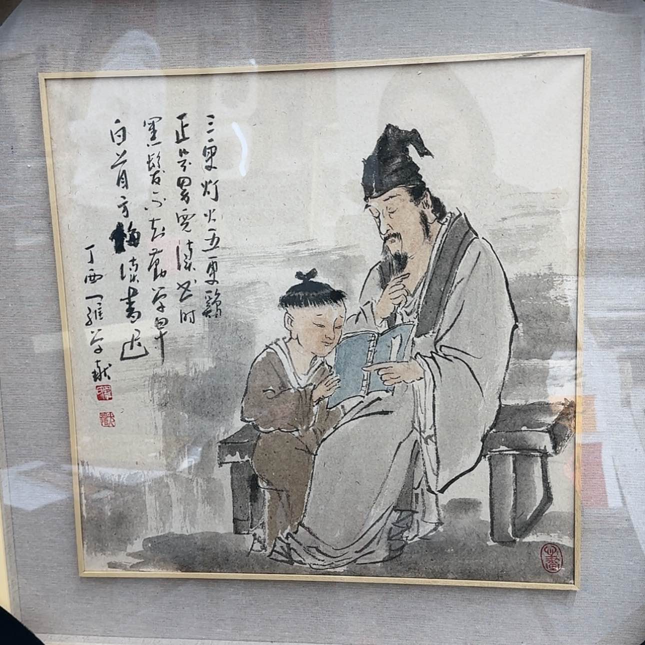 【闪购商品】书法1