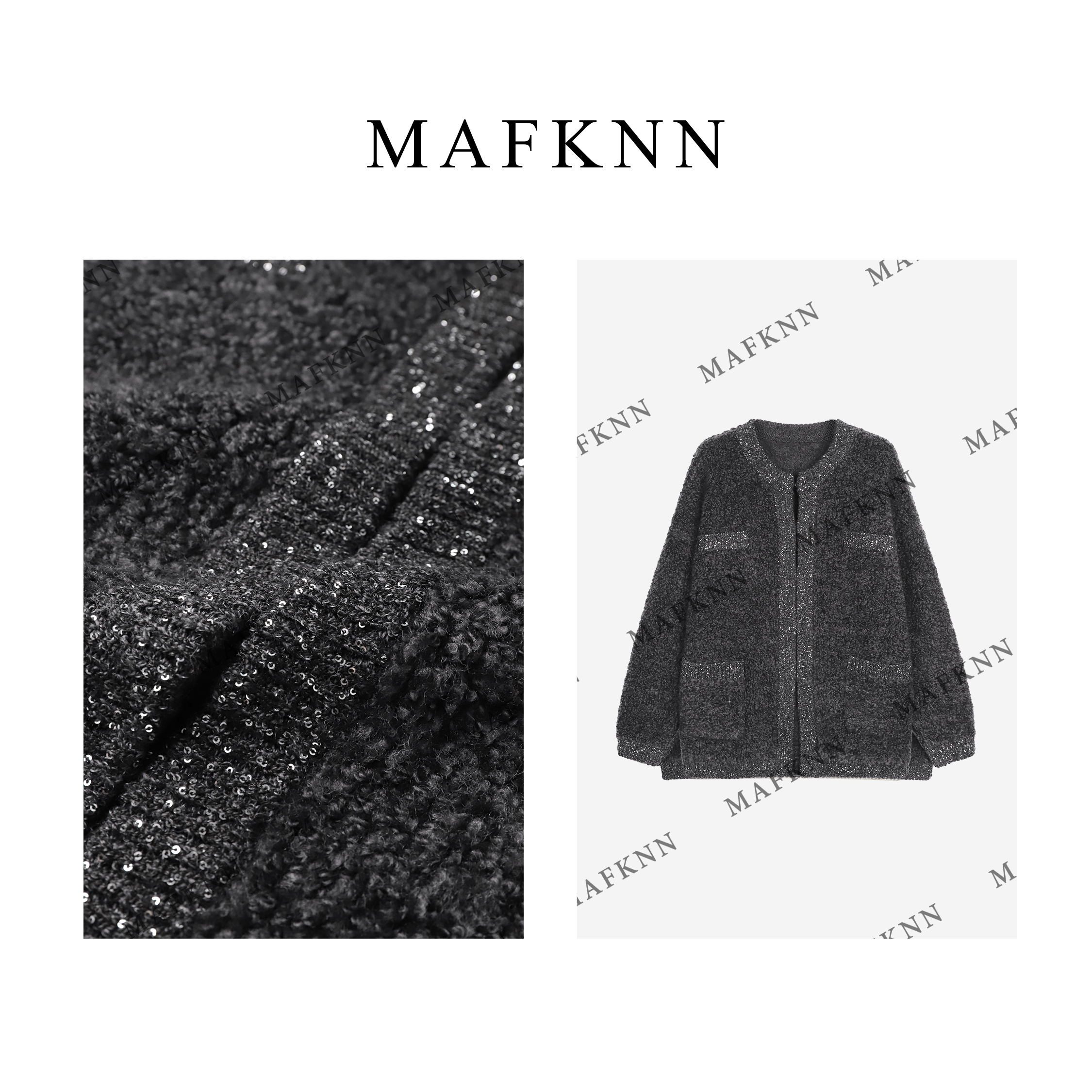 MAFKNN/玛肯时尚休闲简约纯色百搭气质时尚冬季小香风外套MK11387