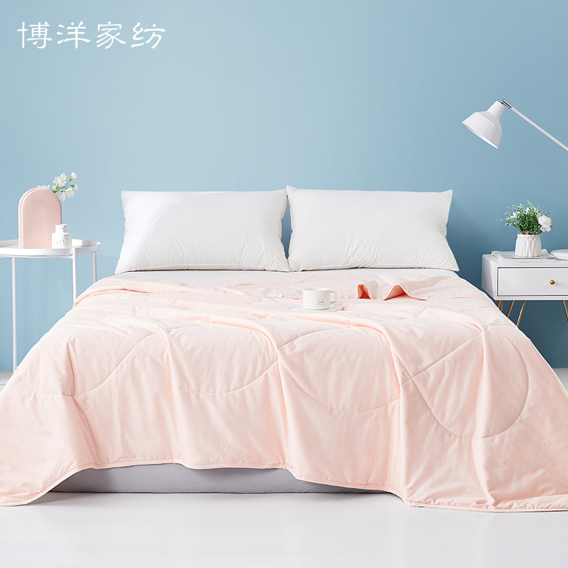 【博洋推荐】全棉款35%大豆纤维夏被空调被宿舍简约家用夏凉被—烟粉