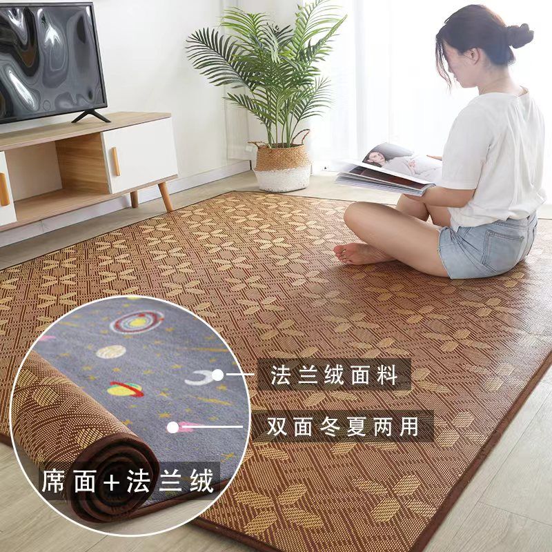 双面夏季厅榻榻米地垫飘窗宿舍凉席铺地日式儿童爬行防摔炕垫家用