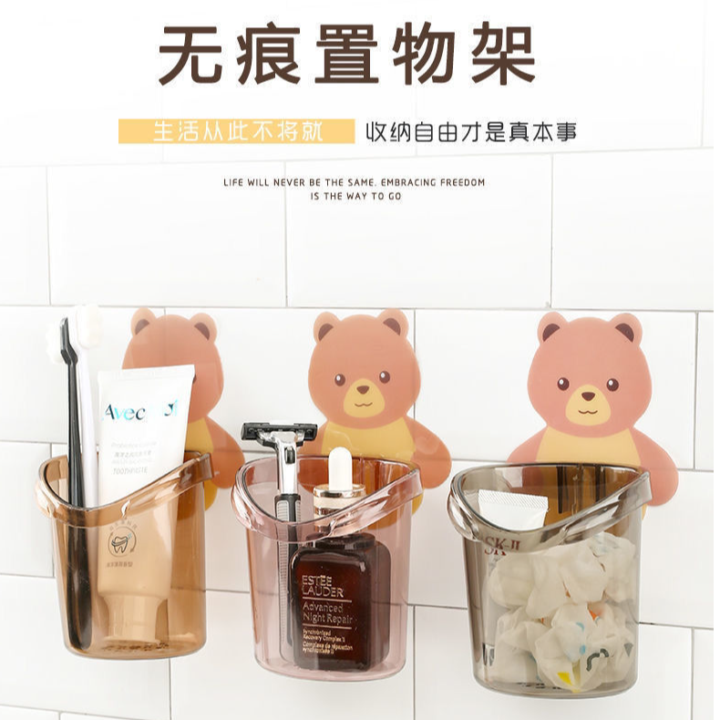 【拍一发三】卫生间壁挂式牙刷置物架浴室免打孔梳子牙膏收纳筒架盒商品图