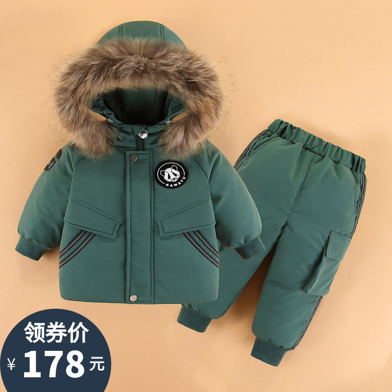 巴拉巴拉恩儿童羽绒服套装两件套女童宝宝男童貉子毛领1-3岁宝宝