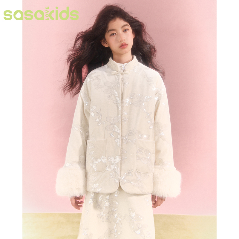 sasakids新中式丝绒夹棉棉服女童外套女2025新款爆款东方美学汉服